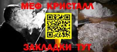 ECSTASY Славянск-на-Кубани