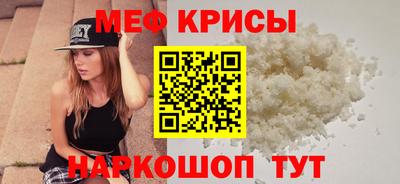 spice Свободный