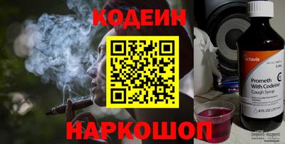 spice Свободный