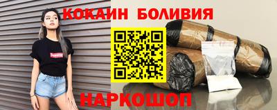 МДПВ Северобайкальск