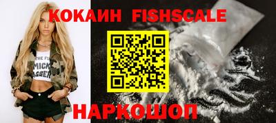 МДПВ Северобайкальск
