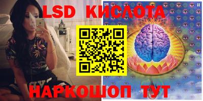МДПВ Северобайкальск