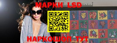 МДПВ Северобайкальск