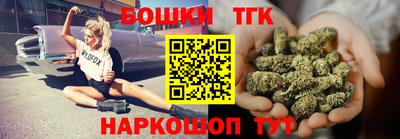 spice Свободный