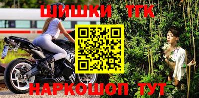 МДПВ Северобайкальск
