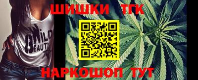 стафф Севастополь