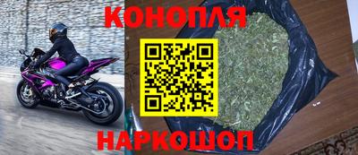 ECSTASY Славянск-на-Кубани