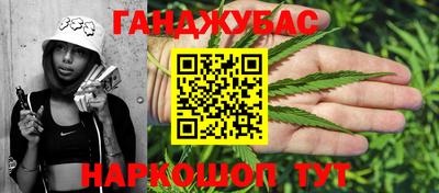 spice Свободный