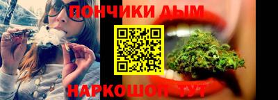 МДПВ Северобайкальск