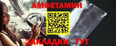 spice Свободный