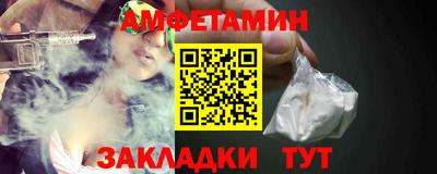 spice Свободный