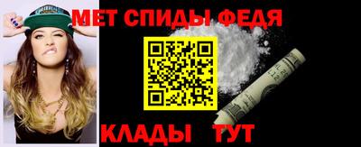 МДПВ Северобайкальск
