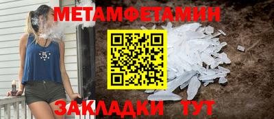 spice Свободный