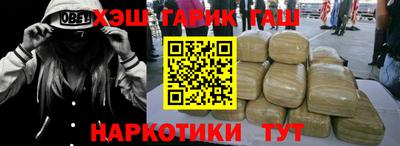 ECSTASY Славянск-на-Кубани