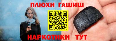 МДПВ Северобайкальск