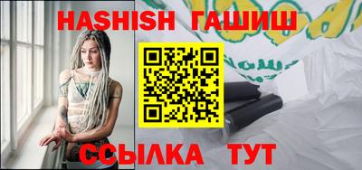 spice Свободный