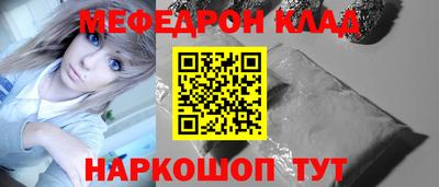 spice Свободный